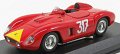 317 Ferrari 500 TR - Art Model 1.43 (2)